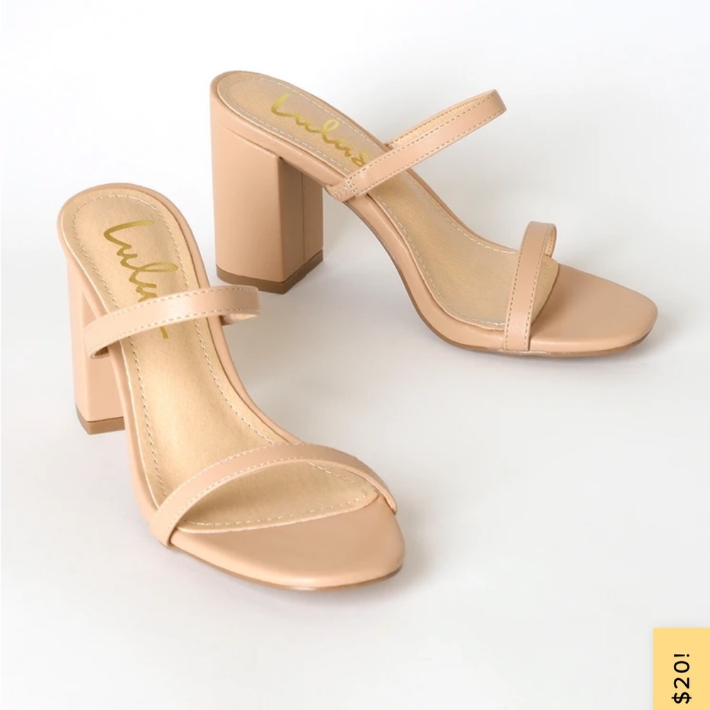 Ariellie Light Nude High Heel Sandals NWT